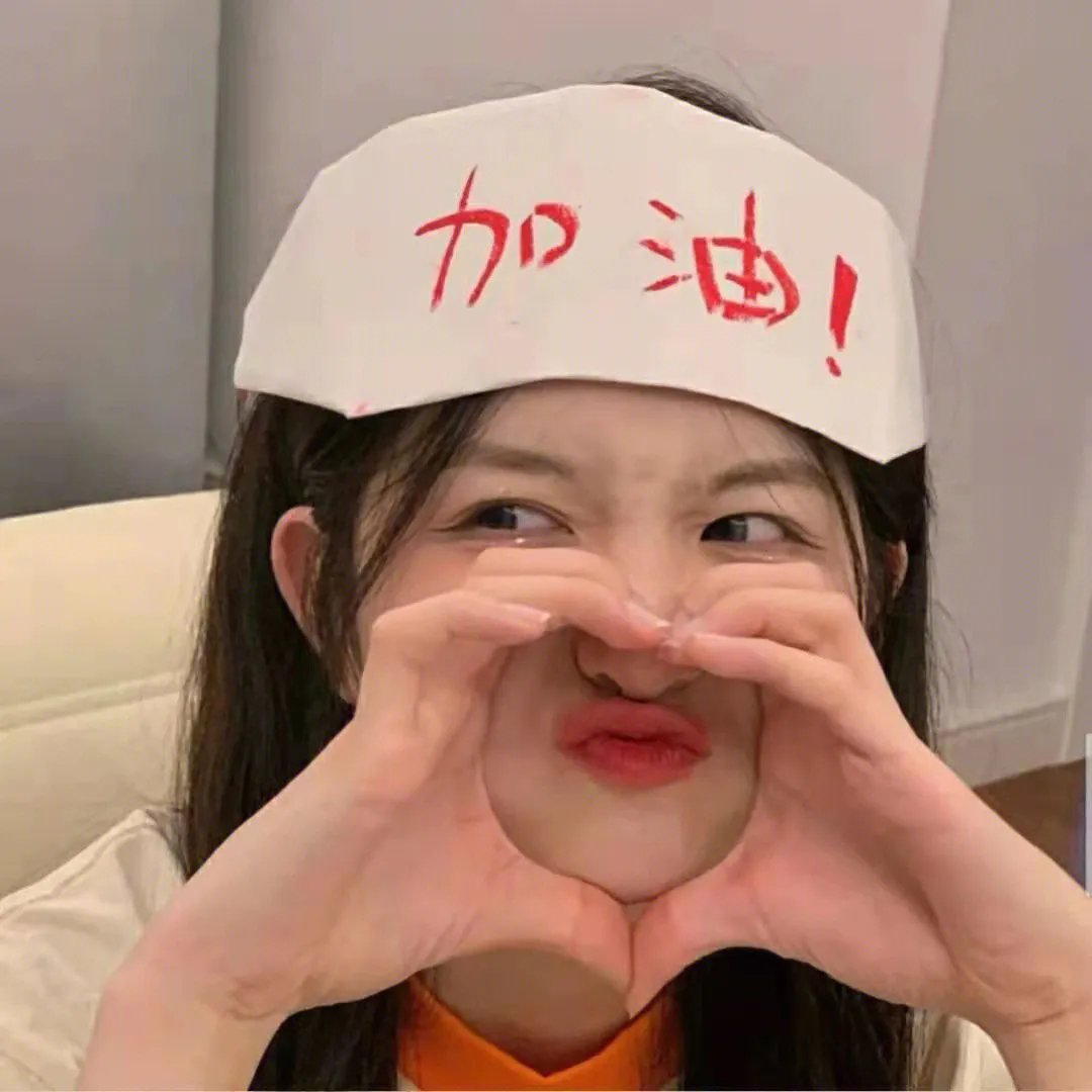 本末倒置